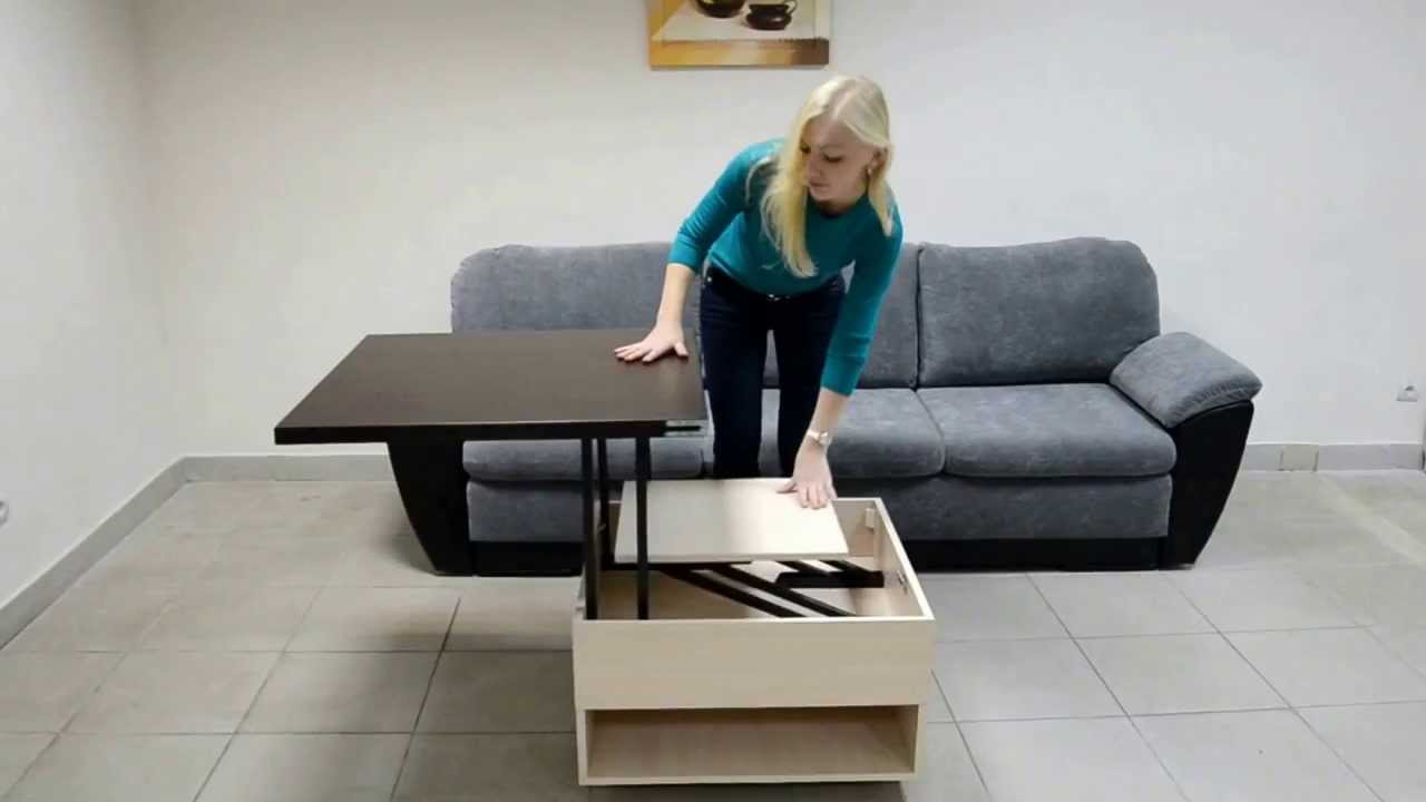 Столик - трансформер для гостиной