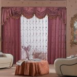 curtains for small living room window